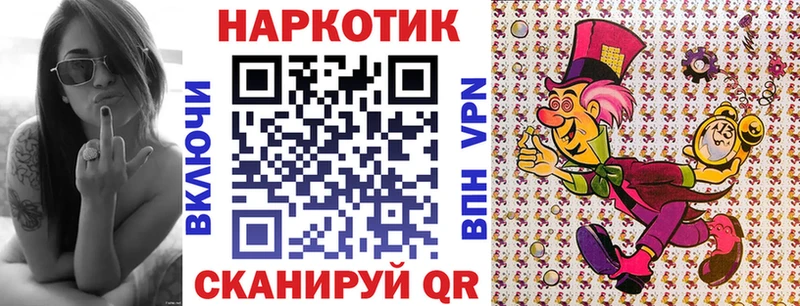 Цена Талдом МЕГА рабочий сайт  СК  МЕФ  Канабис 