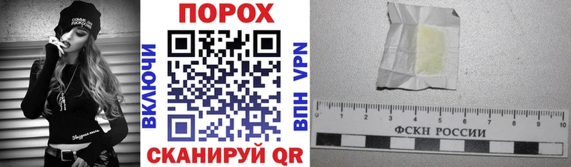 Amphetamine Розовый  Талдом 