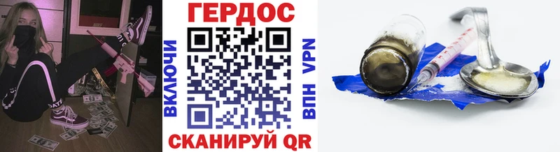 ГЕРОИН афганец  дарк нет какой сайт  Талдом  blacksprut сайт 