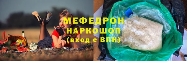 хмурый Алексин