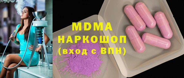 хмурый Алексин
