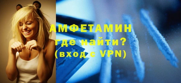 дживик Абдулино