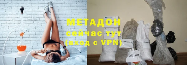 дживик Абдулино