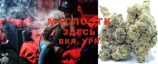 дживик Абдулино