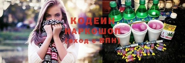 герыч Алзамай