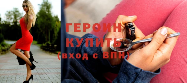 дживик Абдулино