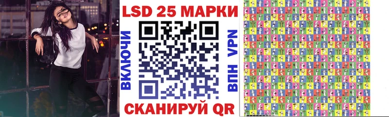 Марки NBOMe 1,5мг  Талдом 