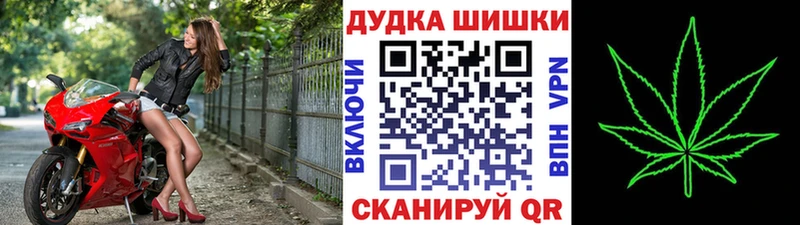 МАРИХУАНА марихуана  цены   Талдом 
